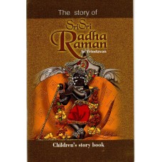 The Story of Sri Sri Radha Raman in Vrindavan